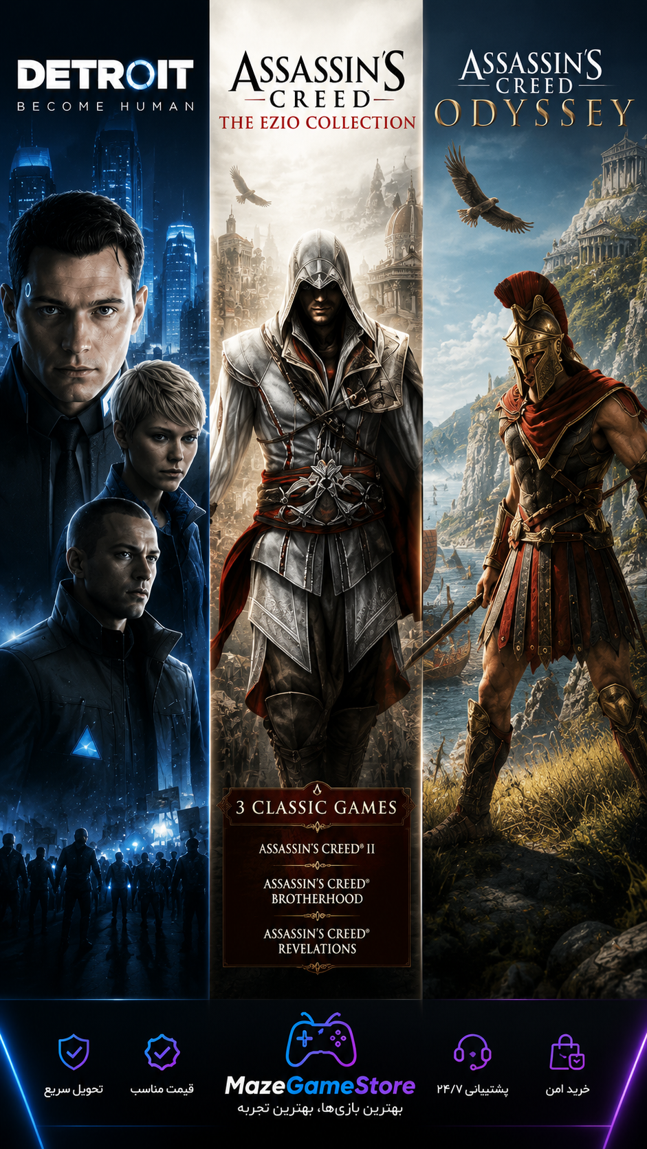Detroit: Become Human Assassin's Creed The Ezio Collection Assassin's Creed® Odyssey